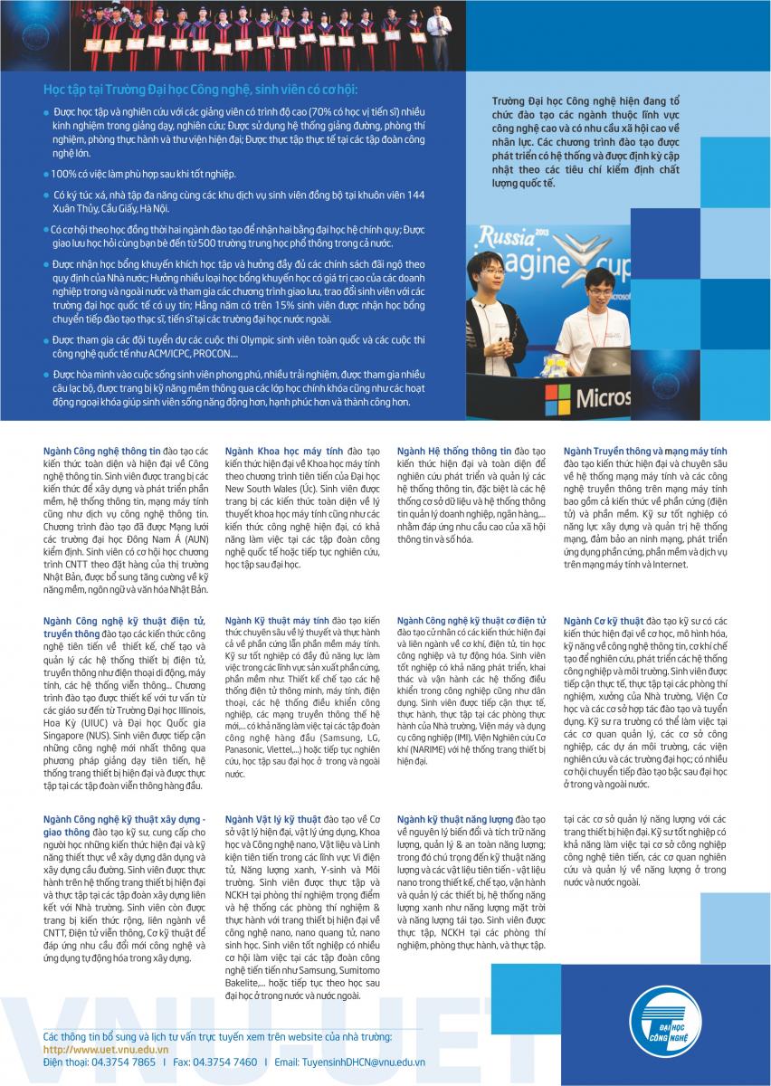 DHCN 15th2 Flyer A4 (15k to) mat 2